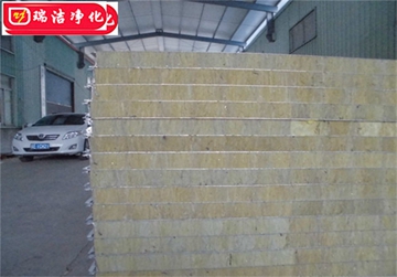 彩鋼板，巖棉夾芯板，