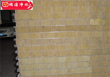 彩鋼板，巖棉夾芯板，